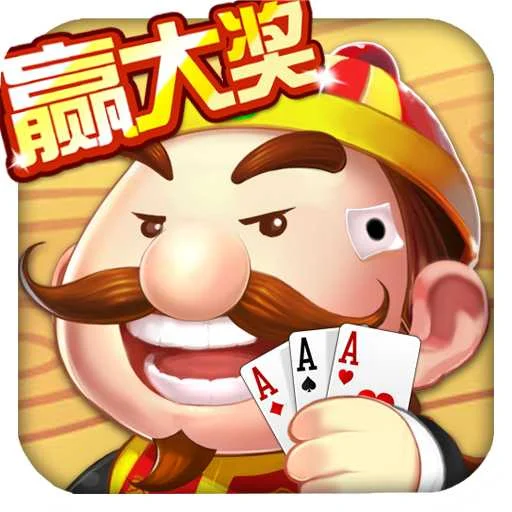 pg白菜彩金论坛APP下载二维码