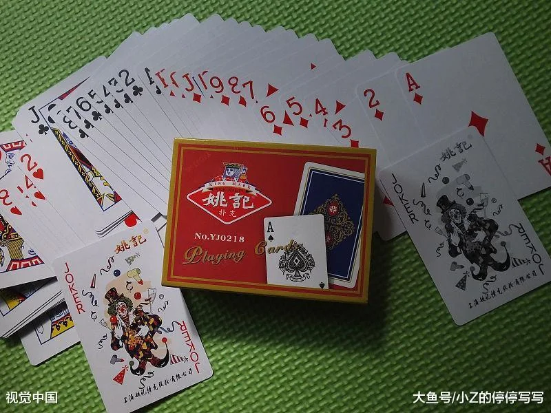 pg白菜彩金论坛棋牌大厅十三水游戏