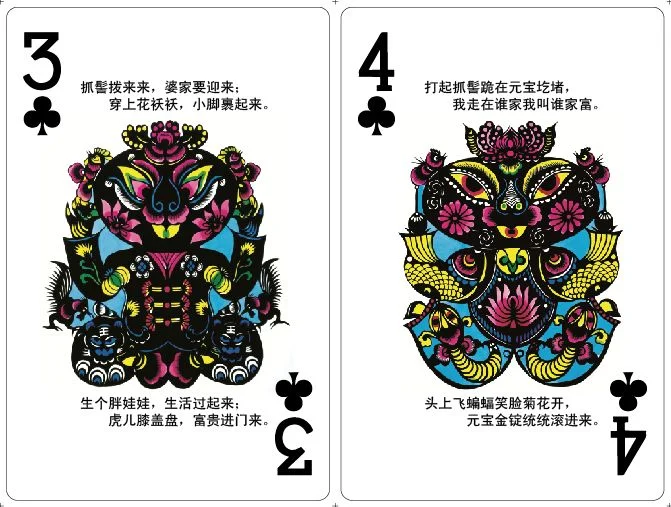 pg白菜彩金论坛棋牌大厅百家乐游戏