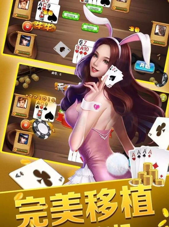 pg白菜彩金论坛捕鱼游戏限时活动
